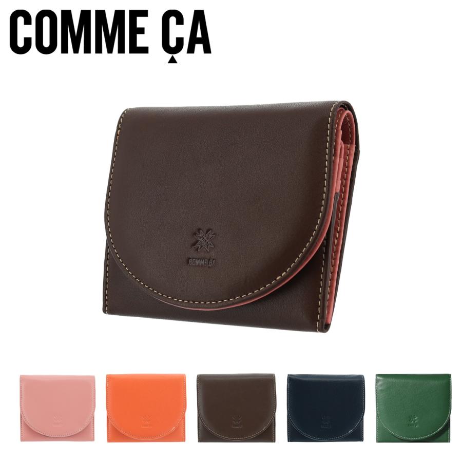 COMME CA コムサ 二つ折り財布 ミニ財布 マカロン レディース COMME CA コムサ 二つ折り財布 ミニ財布 マカロン レディース