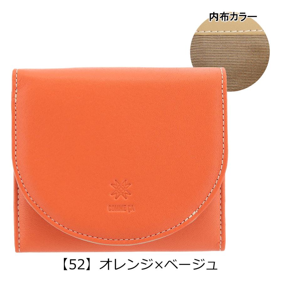 COMME CA　マカロン　折り財布　新品未使用 COMME CA（コムサ） 二つ折り財布 ミニ財布 マカロン レディース74702