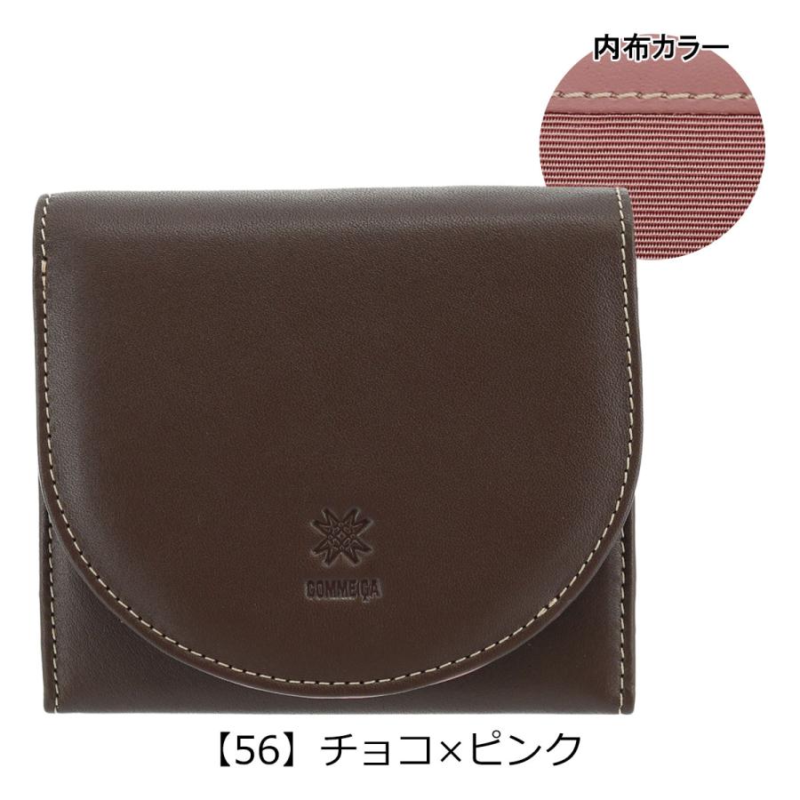 COMME CA（コムサ） 二つ折り財布 ミニ財布 マカロン レディース74702