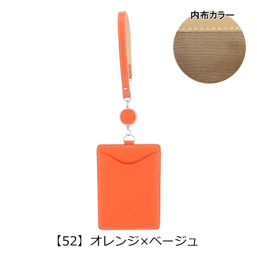 COMME CA（コムサ） パスケース マカロン レディース74704 COMME CA