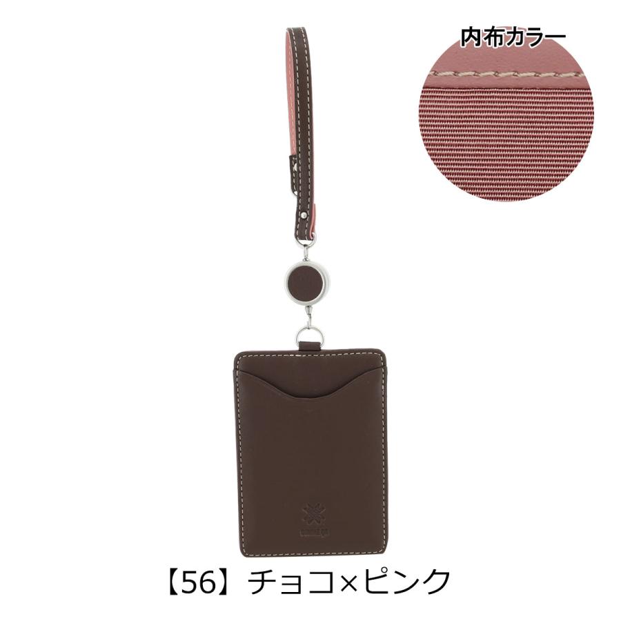 COMME CA（コムサ） パスケース マカロン レディース74704 COMME CA