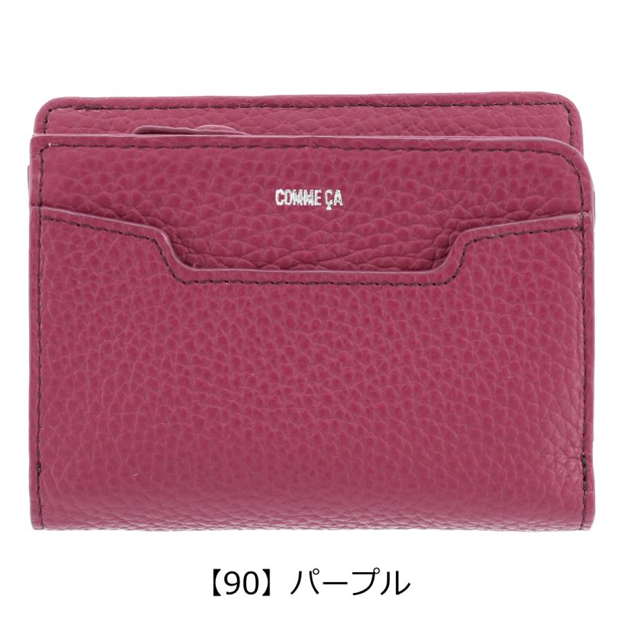 COMME CA（コムサ） 二つ折り財布 ボンシック レディース 74731 COMME