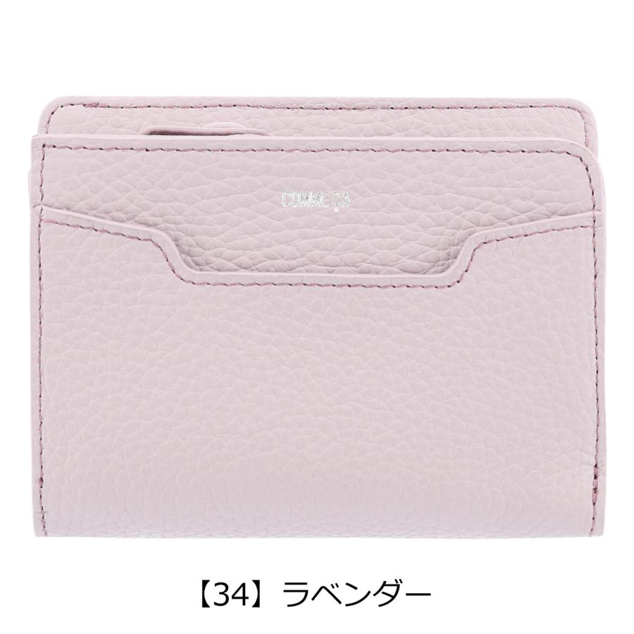 と*く様 コムサ 二つ折り財布 がま口 本革 ボンシック レディース COMME CA（コムサ） 二つ折り財布 ボンシック レディース 74731 COMME