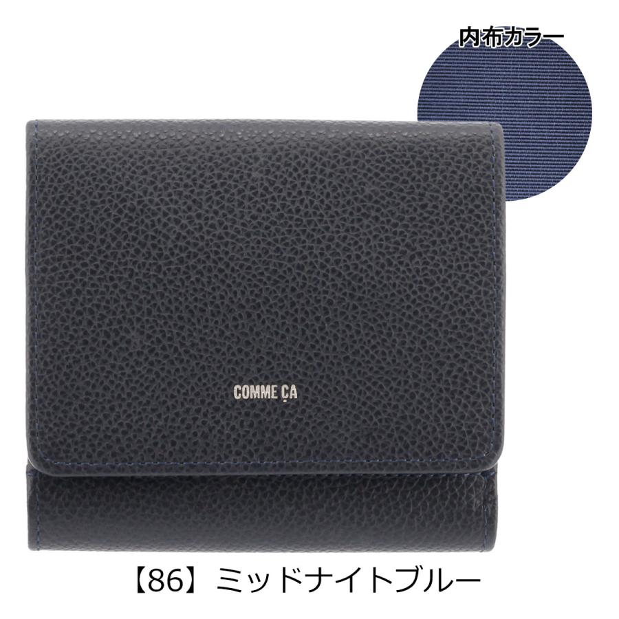 COMME CA（コムサ） 二つ折り財布 本革 レディース モニカ 74750 COMME 