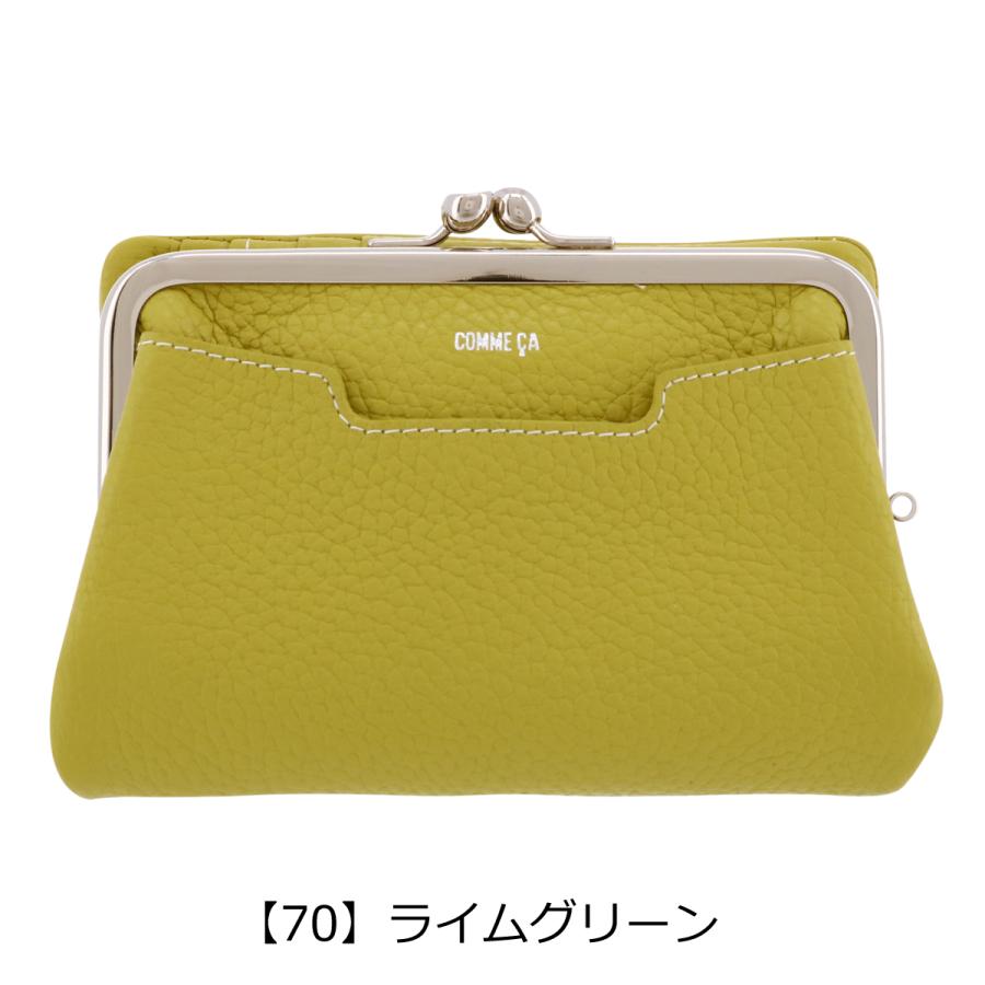COMME CA（コムサ） 二つ折り財布 がま口 本革 ボンシック レディース