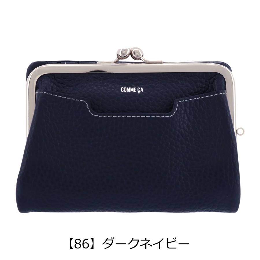 COMME CA（コムサ） 二つ折り財布 がま口 本革 ボンシック レディース