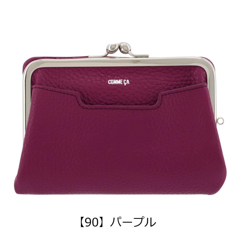 COMME CA（コムサ） 二つ折り財布 がま口 本革 ボンシック レディース