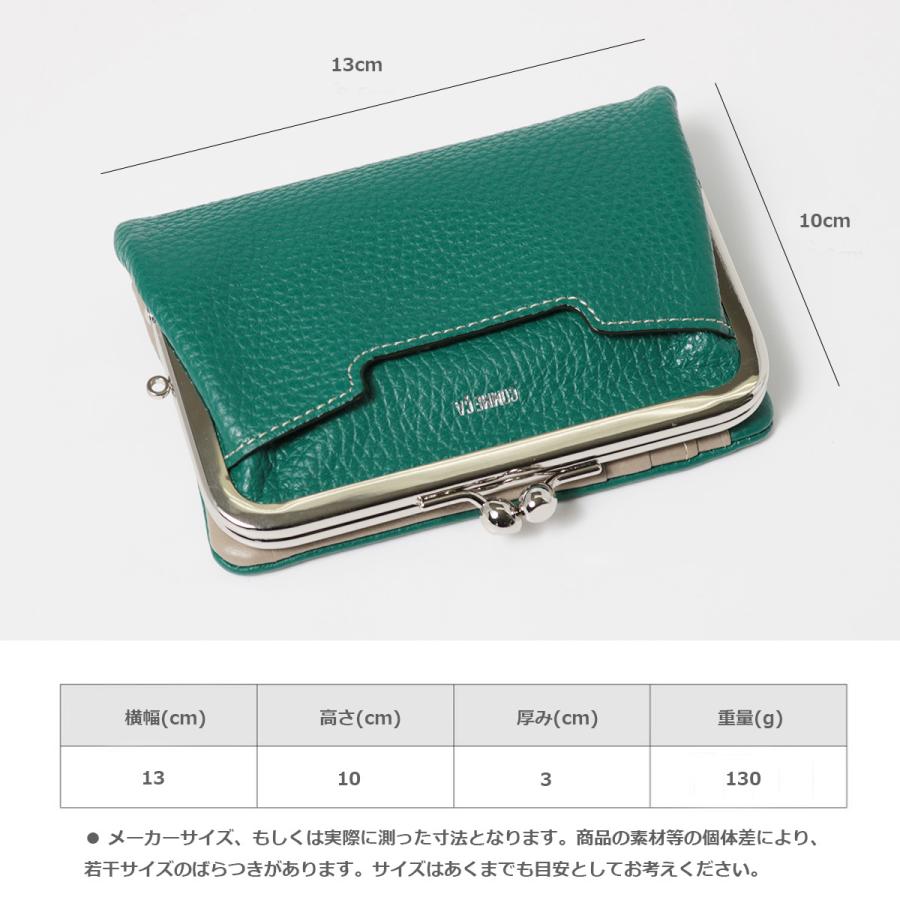 COMME CA（コムサ） 二つ折り財布 ボン・ボンシック レディース 本革