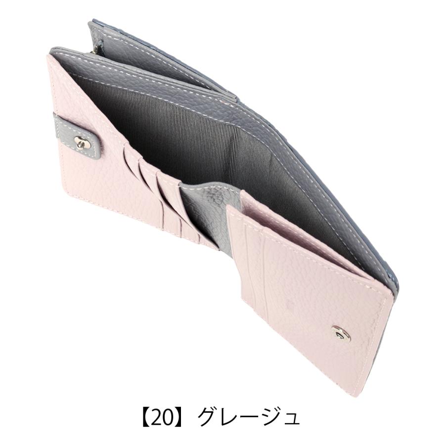 COMME CA（コムサ） 二つ折り財布 ボン・ボンシック レディース 本革