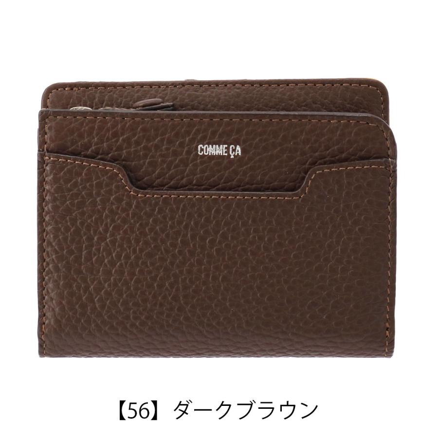 COMME CA（コムサ） 二つ折り財布 ボン・ボンシック レディース 本革