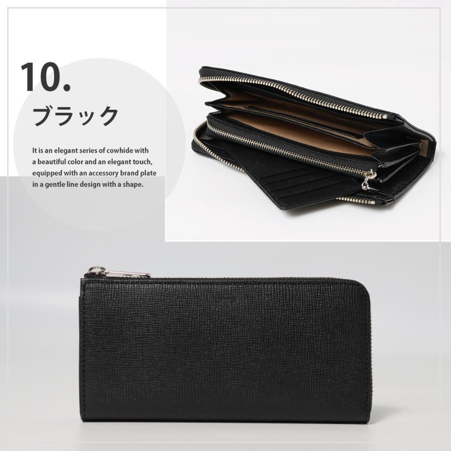 コムサ　黒 レザー　ジッパー長財布 コムサ COMME CA 長財布 レディース 財布 本革 牛革 レザー 大容量