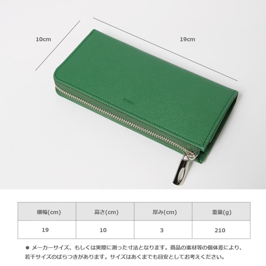 COMME CA（コムサ） 長財布 L字ファスナー シュリー レディース 74807