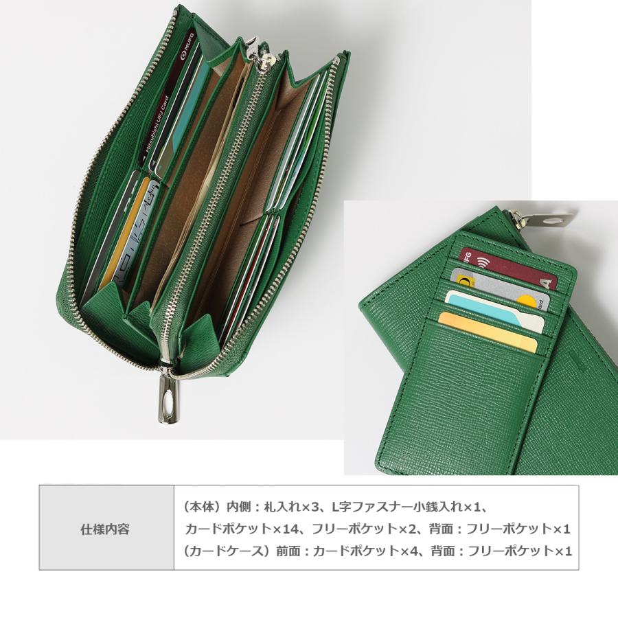 COMME CA（コムサ） 長財布 L字ファスナー シュリー レディース 74807