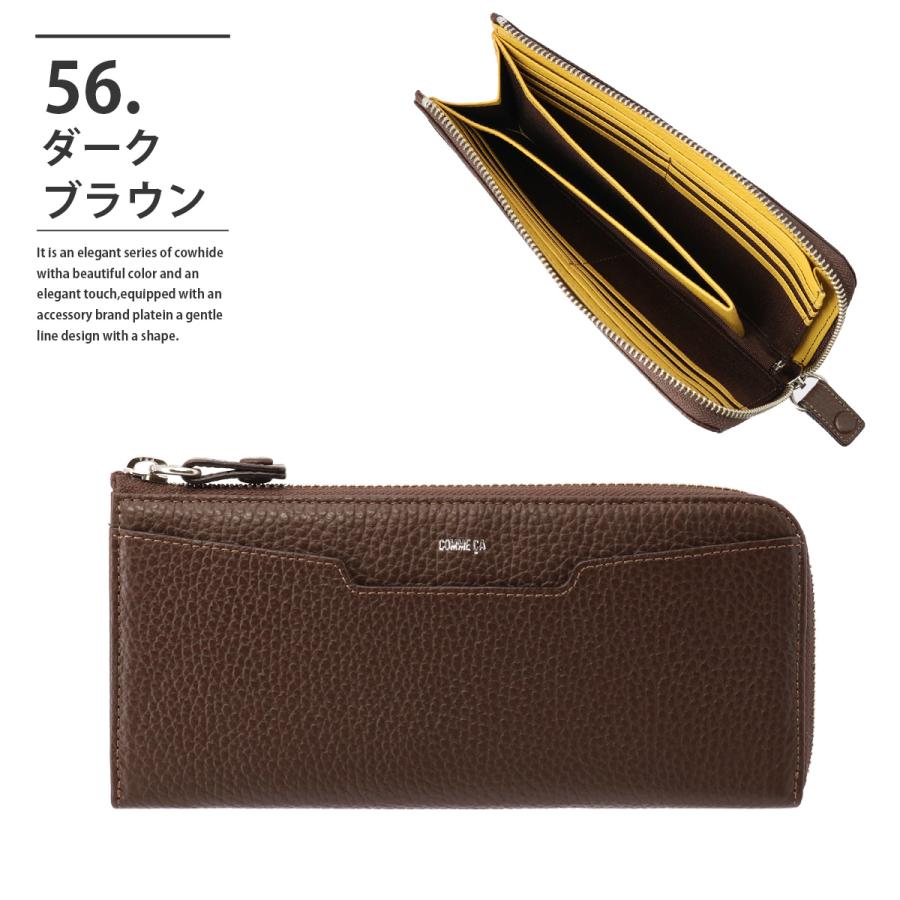 COMME CA（コムサ） 長財布 L字ファスナ― ボン・ボンシック レディース