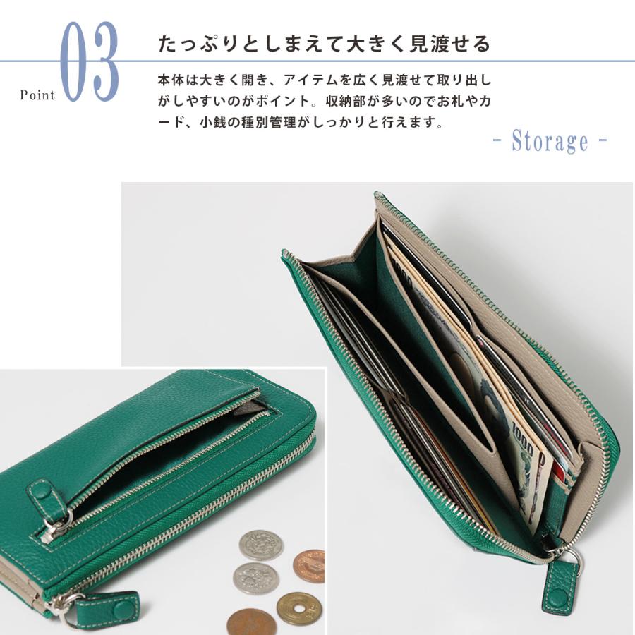 COMME CA（コムサ） 長財布 L字ファスナ― ボン・ボンシック レディース