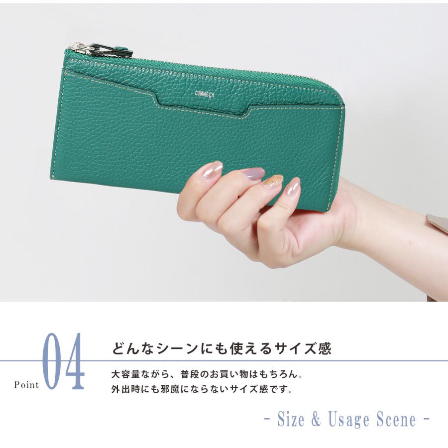 COMME CA（コムサ） 長財布 L字ファスナ― ボン・ボンシック レディース