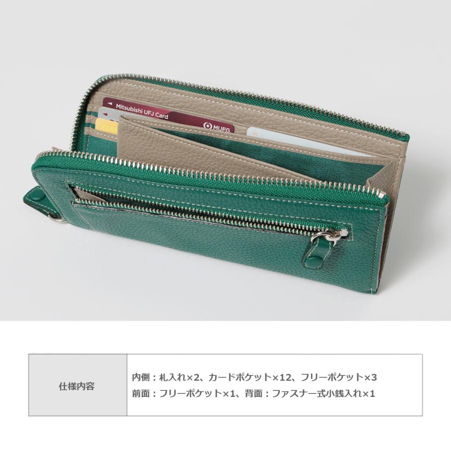 COMME CA コムサ 長財布 L字ファスナ― ボン・ボンシック