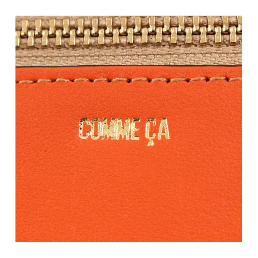 【定価13068円】　コムサ　エナメルレザー　長財布 21 タグ COMME CA（コムサ） 長財布 本革 レディース レジェ 74811 COMME CA