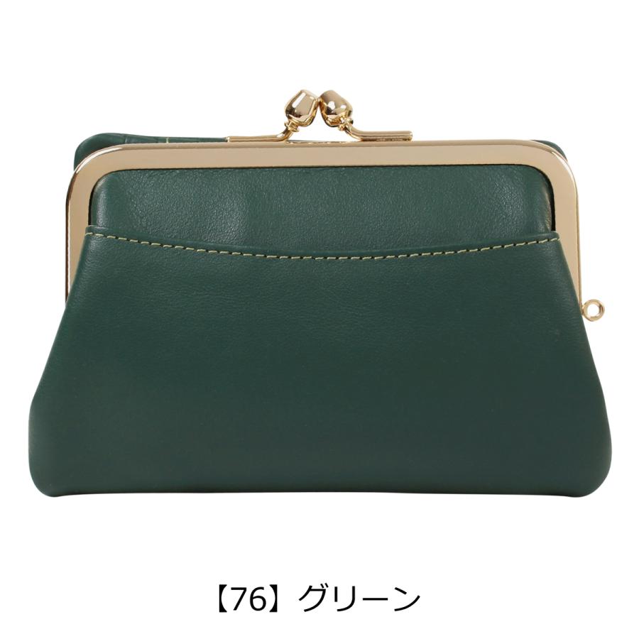 COMME CA（コムサ） 二つ折り財布 がま口 本革 レディース レジェ