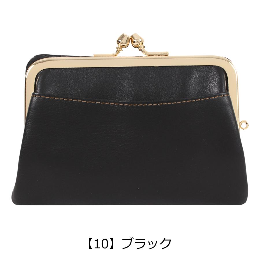 COMME CA（コムサ） 二つ折り財布 がま口 本革 レディース レジェ