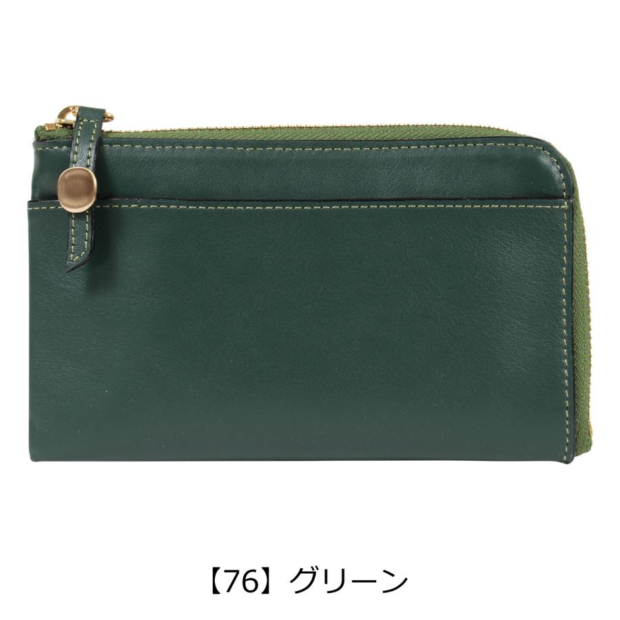 COMME CA（コムサ） 財布 ミニ財布 本革 レディース レジェ 74813