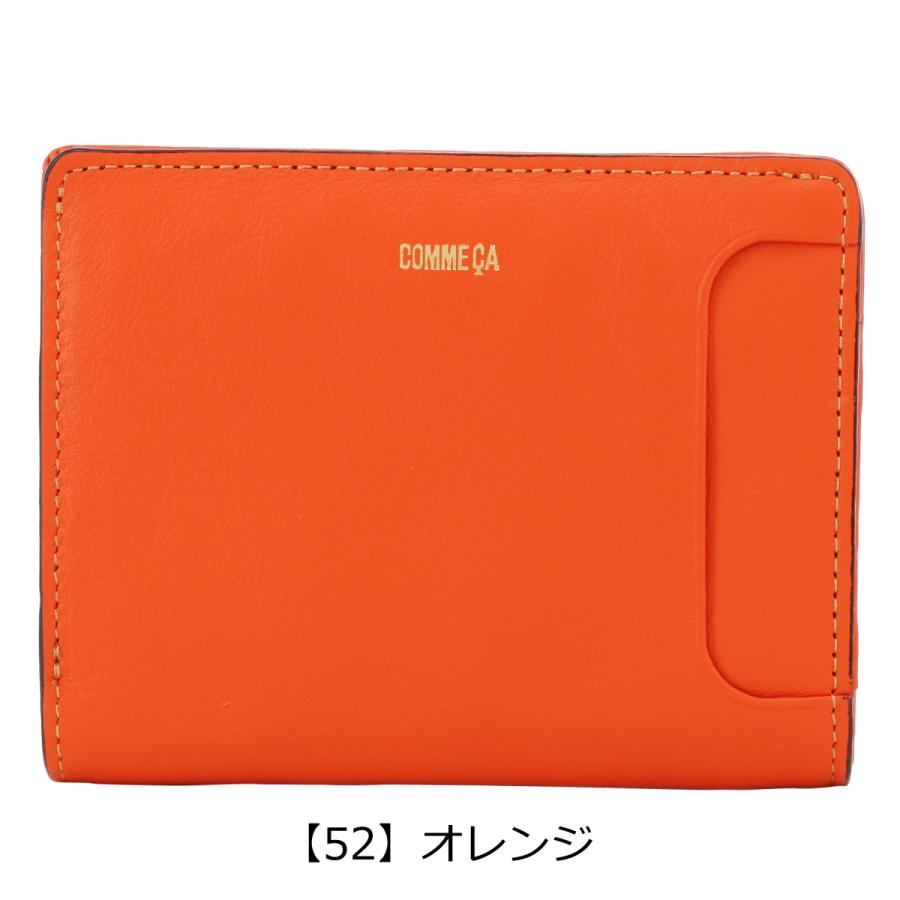 COMME CA（コムサ） 二つ折り財布 レジェ レディース 74826 COMME CA