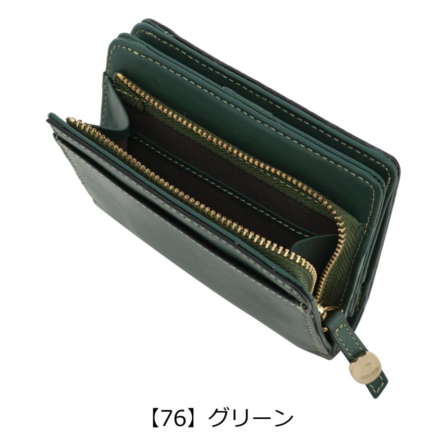 まるまる　チャコールグレーS COMME CA（コムサ） 二つ折り財布 レジェ レディース 74826 COMME CA