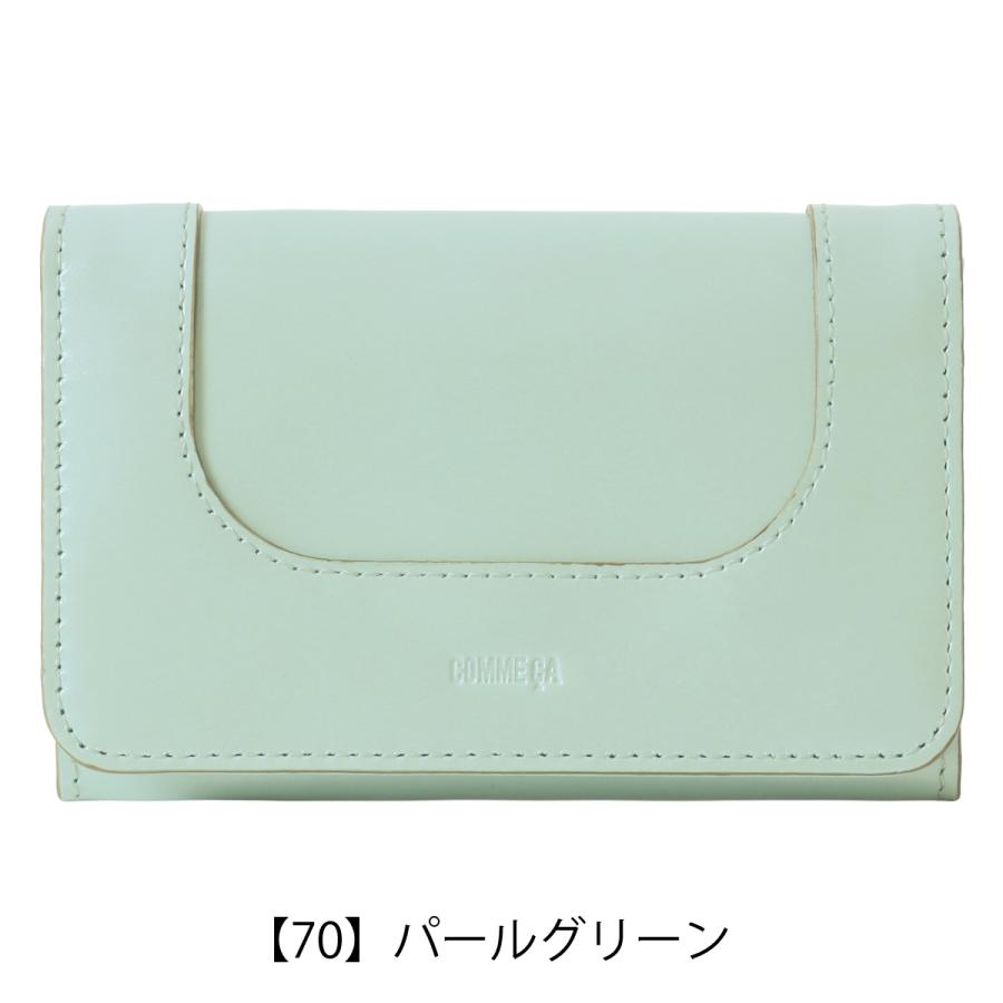 COMME CA（コムサ） 名刺入れ レディース 74849 サンティーユ 牛革