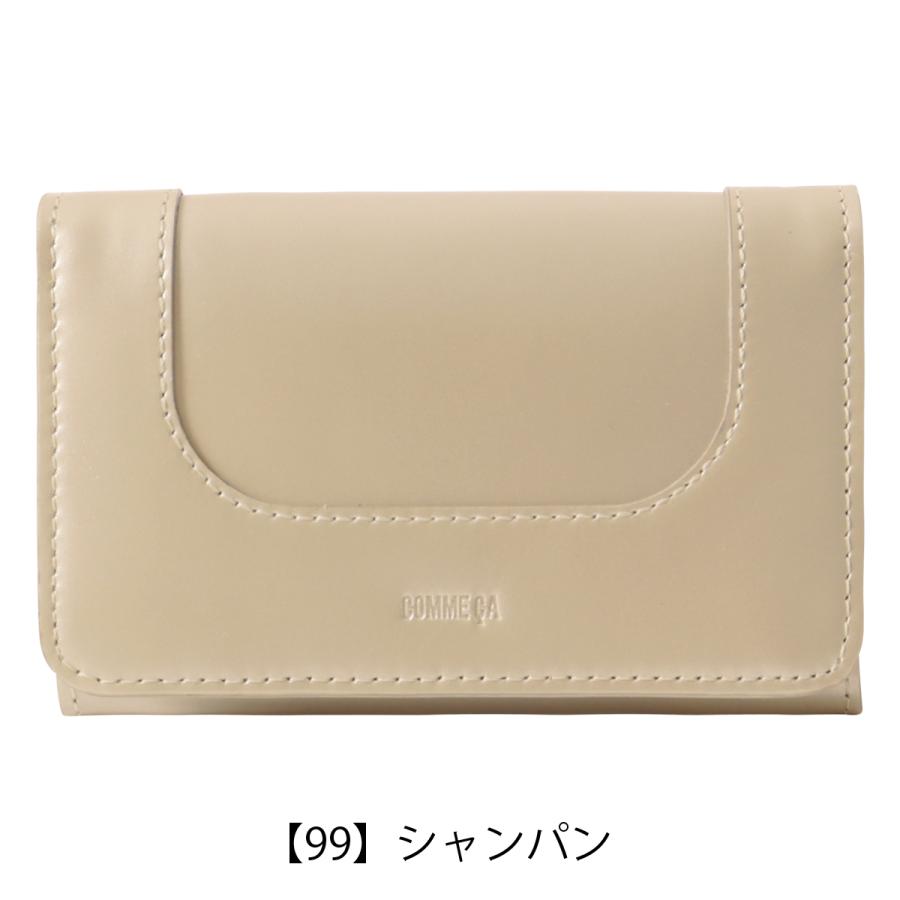 COMME CA（コムサ） 名刺入れ レディース 74849 サンティーユ 牛革