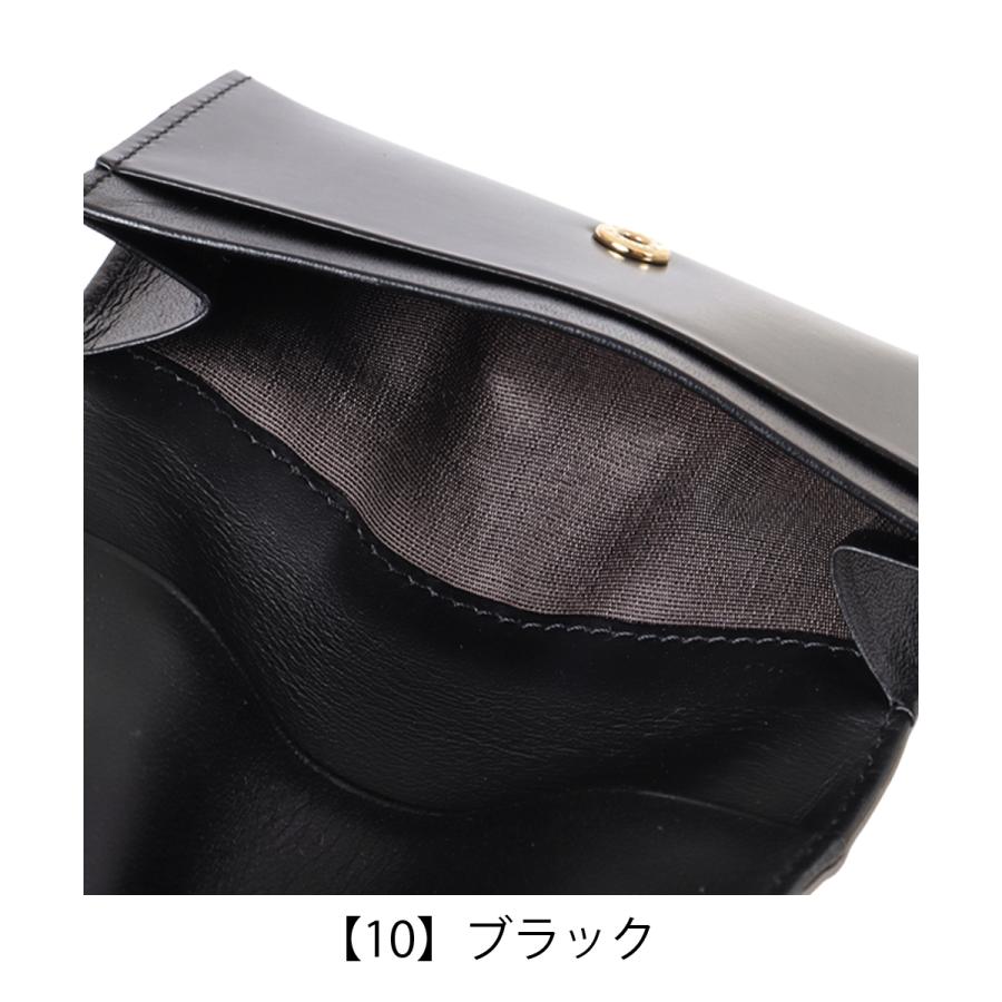 COMME CA（コムサ） 名刺入れ レディース 74849 サンティーユ 牛革