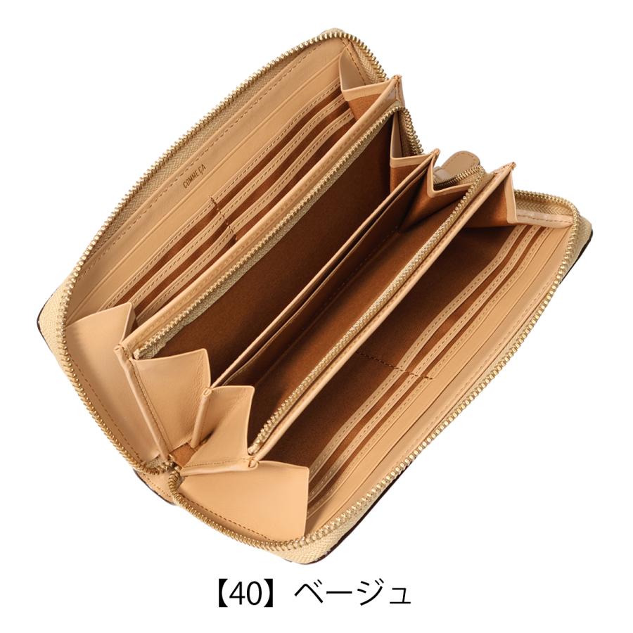 COMME CA 長財布 COMME CA コムサ 長財布 74850 レディースCOMME 牛革 イタリア製