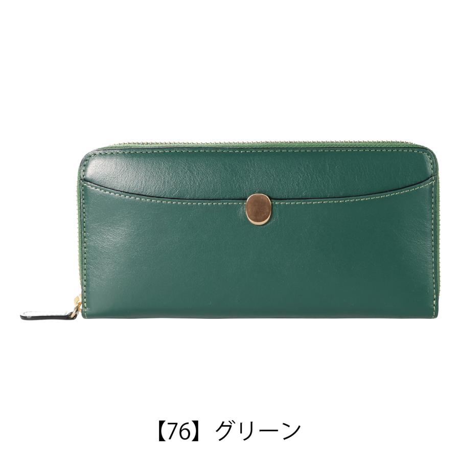 COMME CA DU MODE  長財布　小銭入れ付き  ATAO風 楽天市場】長財布 レディース コムサデモード COMME CA DU MODE コムサ