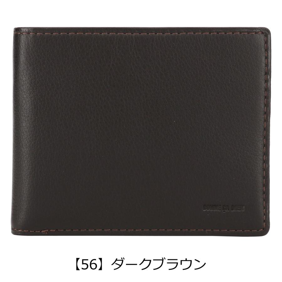 COMME CA MEN（コムサメン） 二つ折り財布 ポーシュ 5607 COMME CA MEN