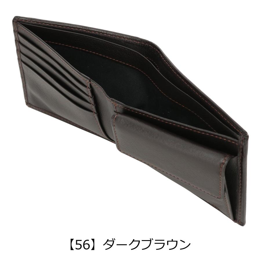 COMME CA MEN（コムサメン） 二つ折り財布 ポーシュ 5607 COMME CA MEN