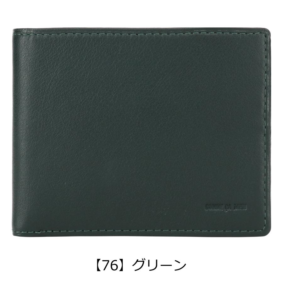 COMME CA MEN（コムサメン） 二つ折り財布 ポーシュ 5607 COMME CA MEN