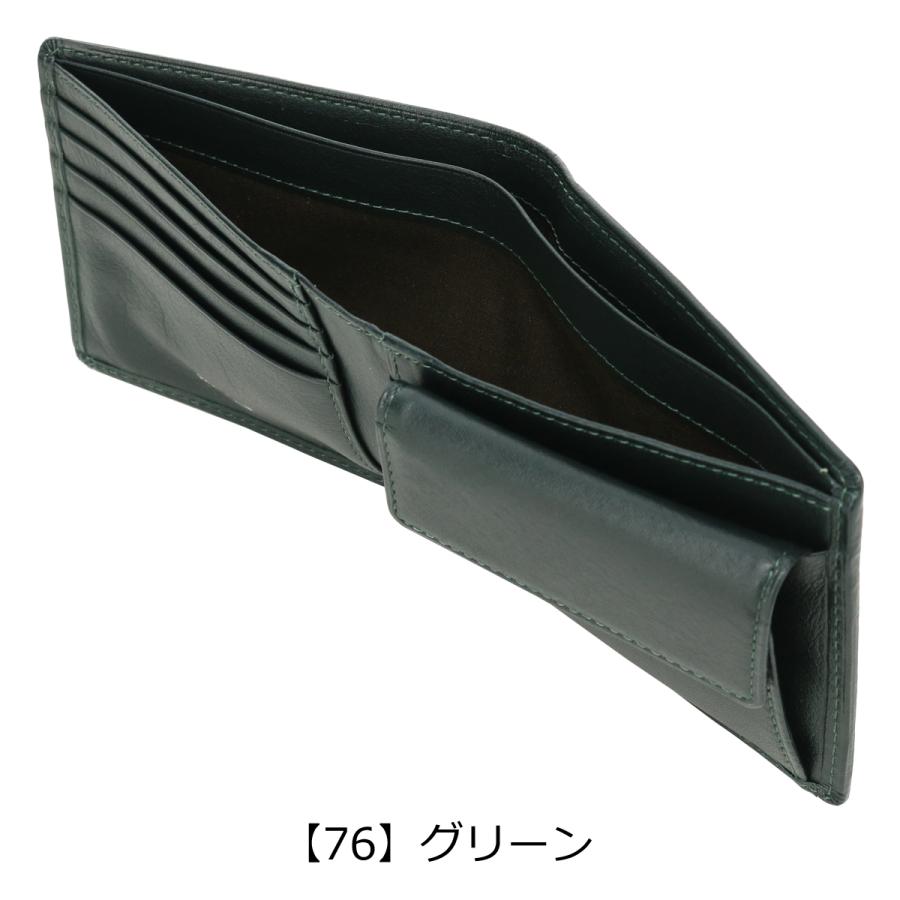 COMME CA MEN（コムサメン） 二つ折り財布 ポーシュ メンズ 5607 COMME