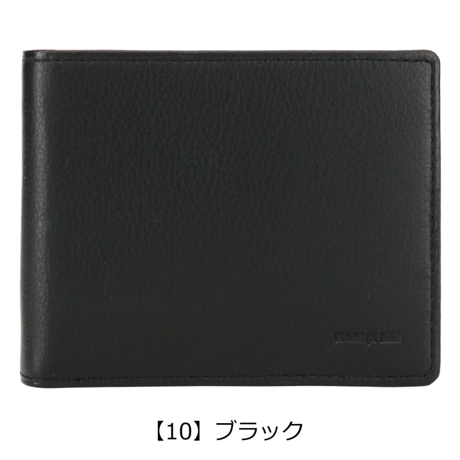 COMME CA MEN（コムサメン） 二つ折り財布 ポーシュ メンズ 5607 COMME