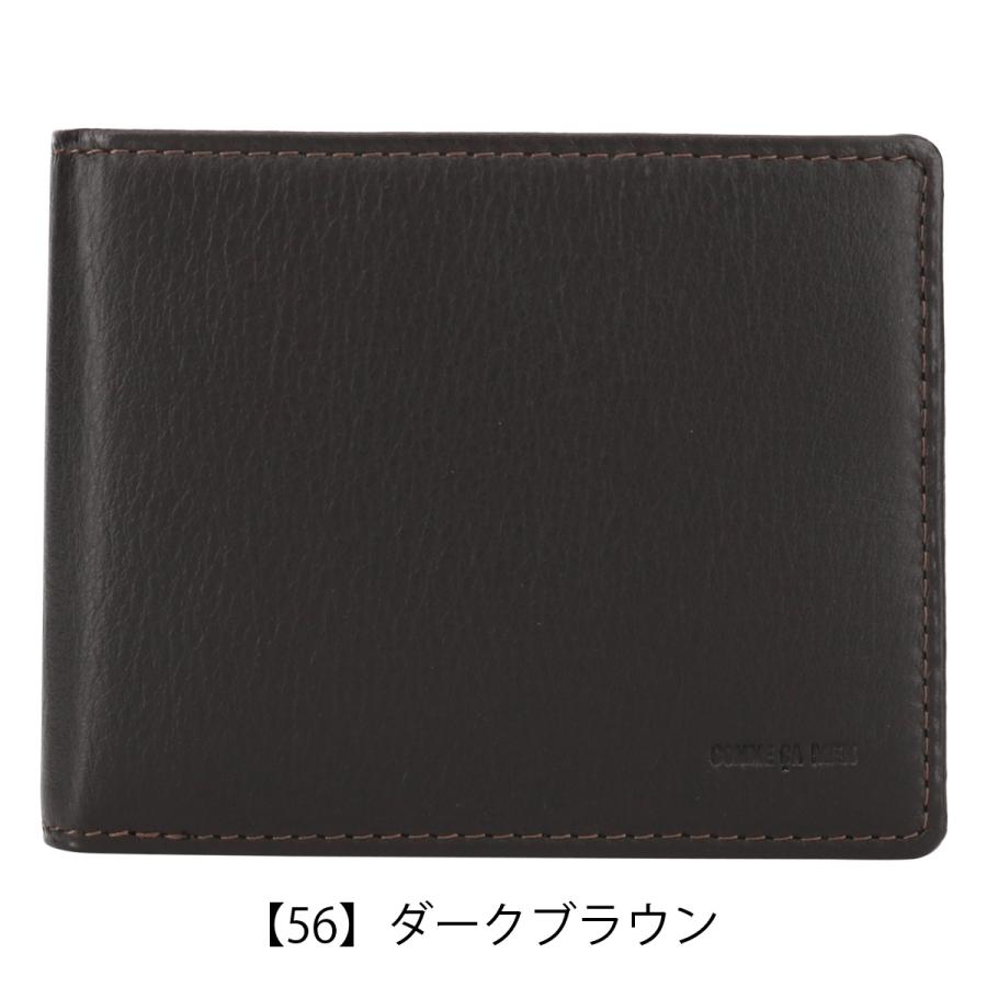 COMME CA MEN（コムサメン） 二つ折り財布 ポーシュ 5608 COMME CA MEN