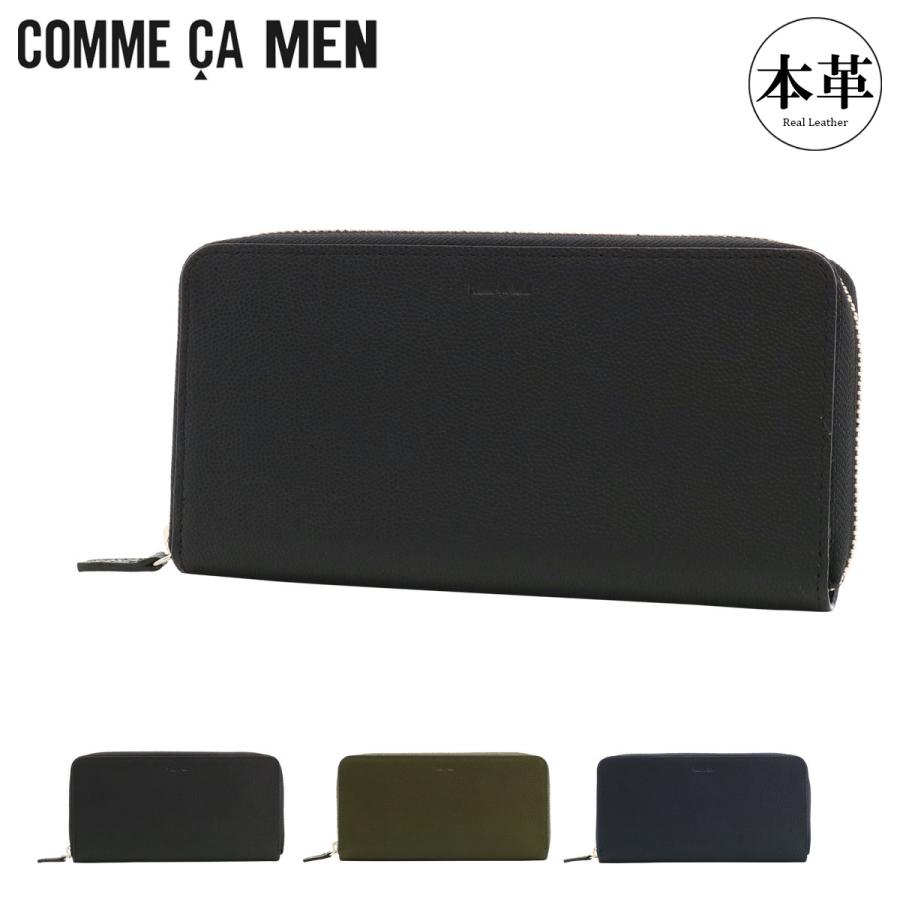 COMME CA MEN（コムサメン） 長財布 ラウンドファスナー バーズ 5715