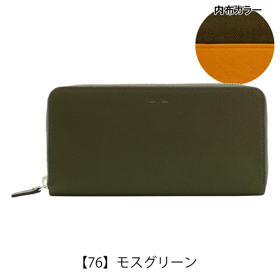COMME CA MEN（コムサメン） 長財布 ラウンドファスナー バーズ 5715 