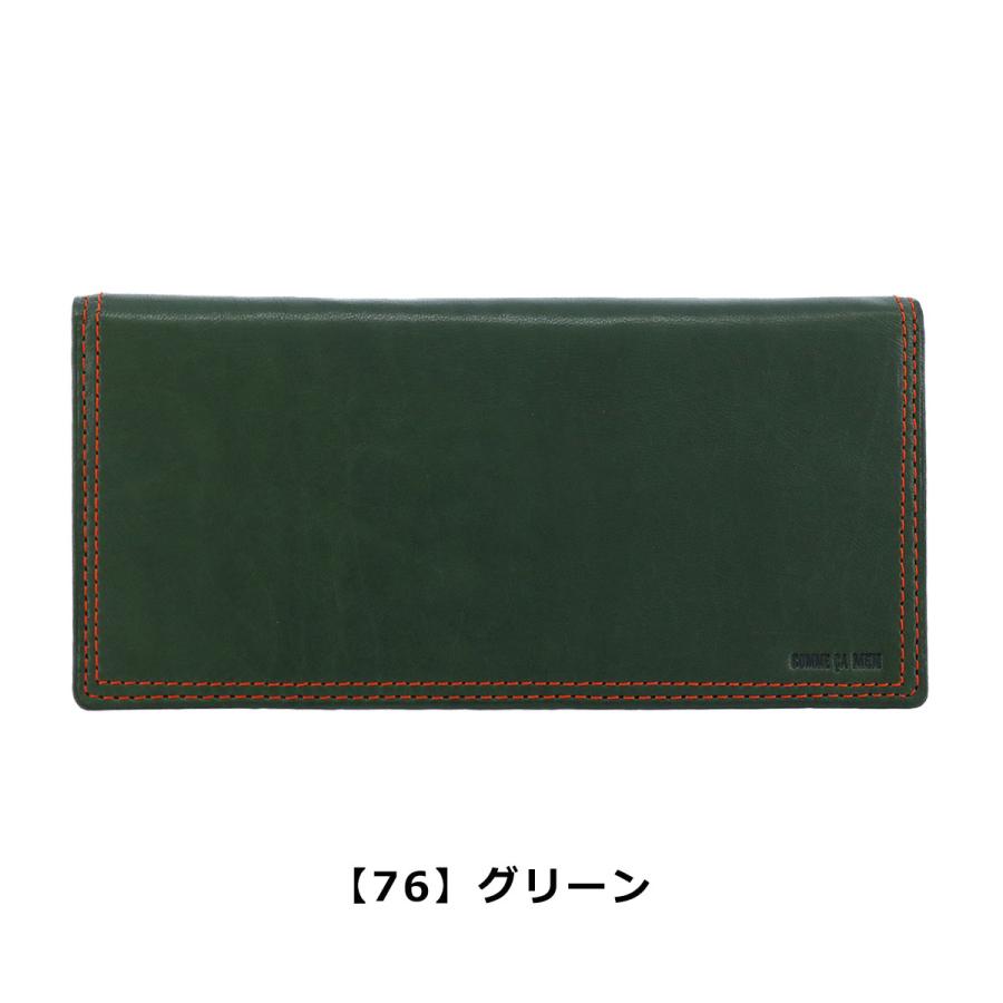 COMME CA MEN（コムサメン） 長財布 Rami ラミ 6741 COMME CA MEN 財布
