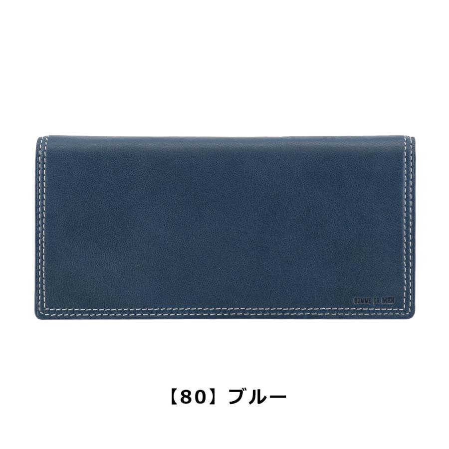 COMME CA MEN（コムサメン） 長財布 Rami ラミ 6741 COMME CA MEN 財布