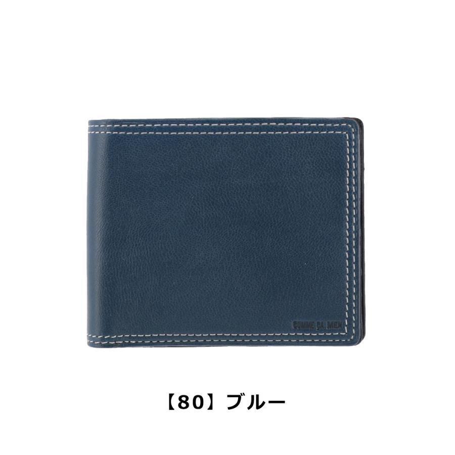 COMME CA MEN コムサメン 二つ折り財布 Rami ラミ 6743 財布 羊革 