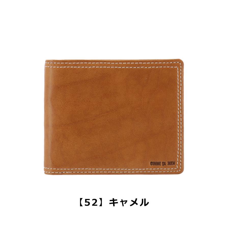 COMME CA MEN（コムサメン） 二つ折り財布 Rami ラミ 6743 COMME CA
