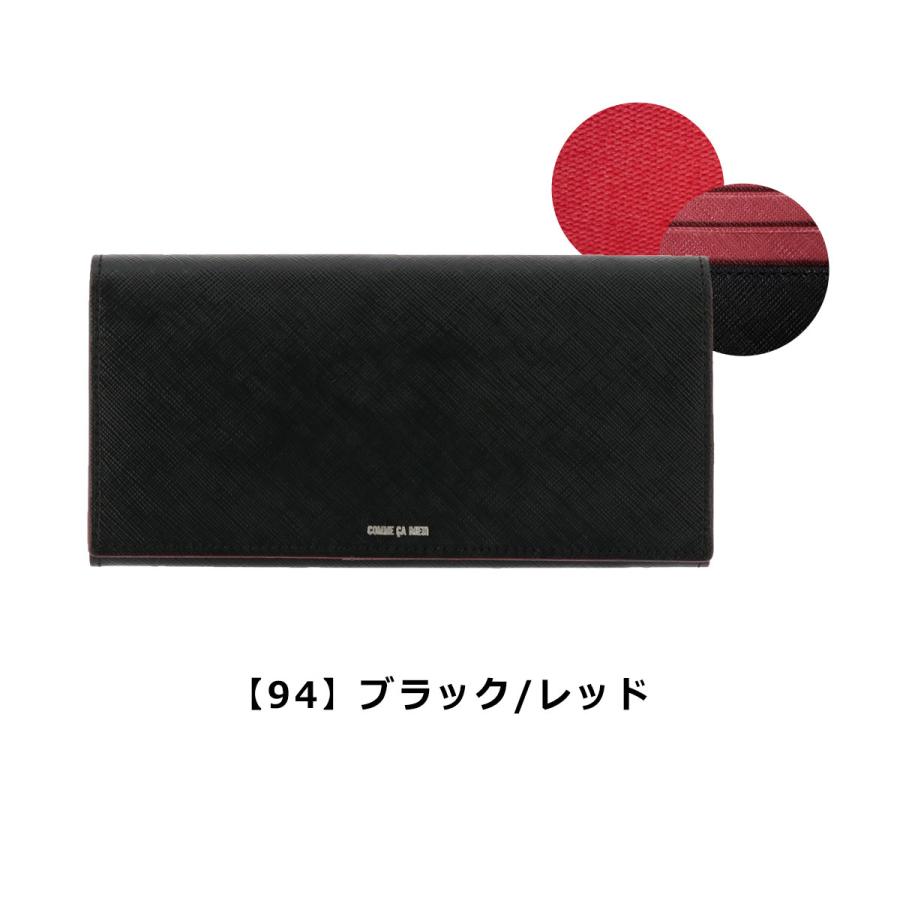 COMME CA MEN コムサメン 長財布 6752 ブラック×レッド コムサメン 長財布 コール 6752 COMME CA MEN 牛革 本革 レザー 財布
