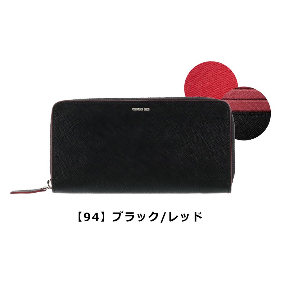 コムサメン 長財布 ラウンドファスナー メンズ コール 6753 COMME CA  