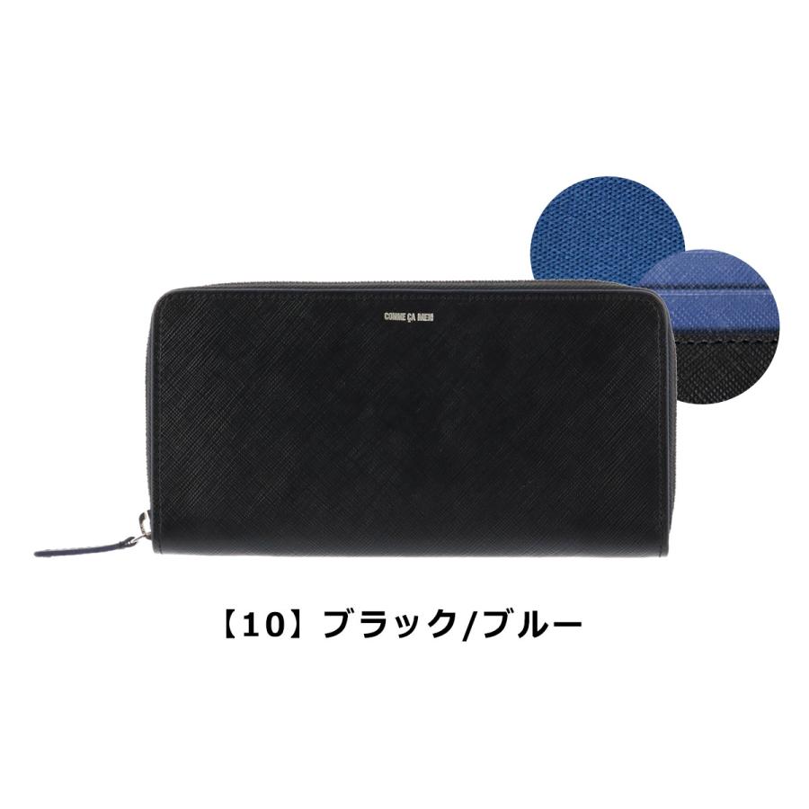 コムサメン 長財布 ラウンドファスナー メンズ コール 6753 COMME CA  