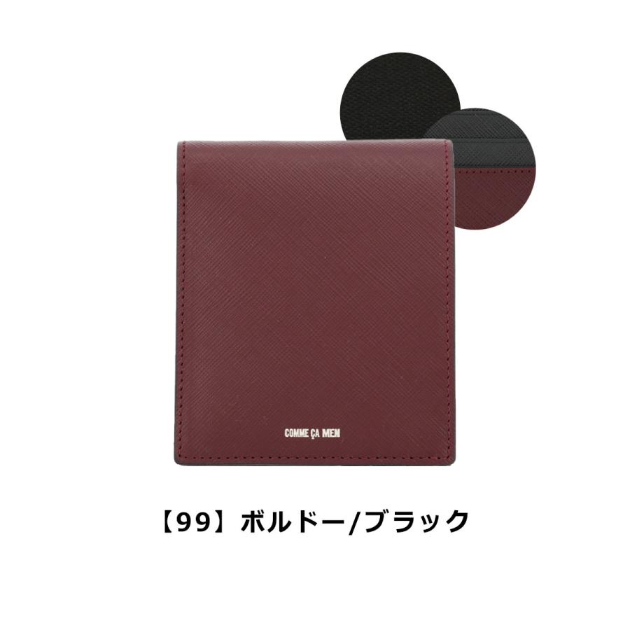 コムサメン 二つ折り財布 メンズ コール 6754 COMME CA MEN 牛革 本革