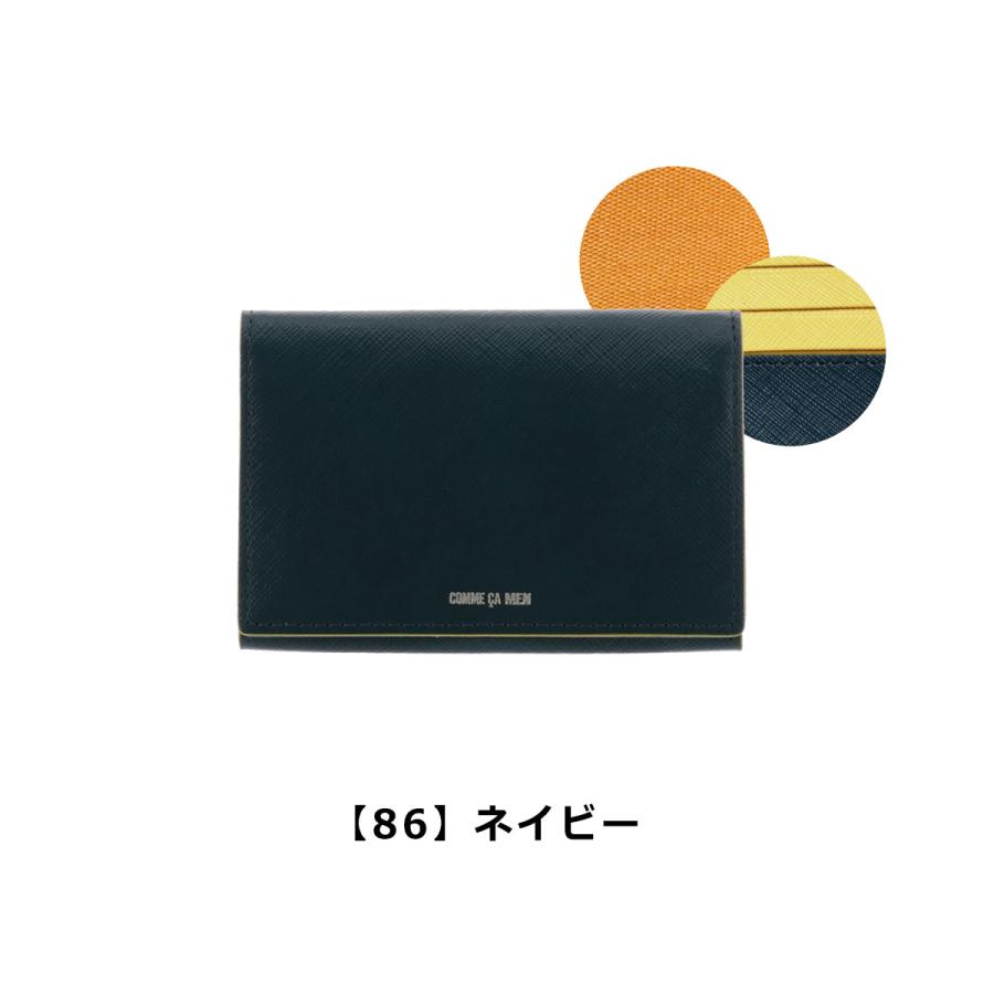 COMME CA MEN 名刺入れ 6755 グリーン×ネイビー COMME CA MEN（コムサメン） パスケース コール 6811 COMME CA MEN