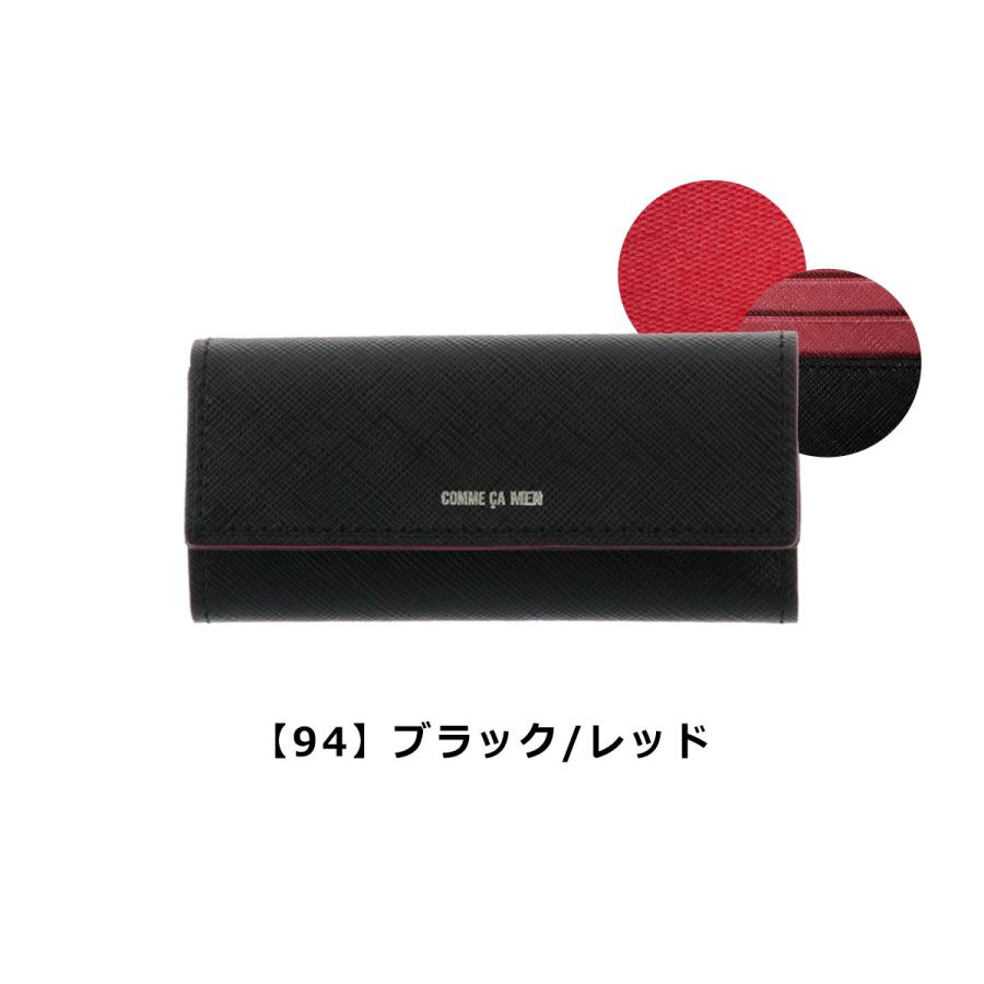 COMME CA MEN キーケース 6757 ブラック×レッド COMME CA MEN（コムサメン） キーケース コール 6757 COMME CA MEN